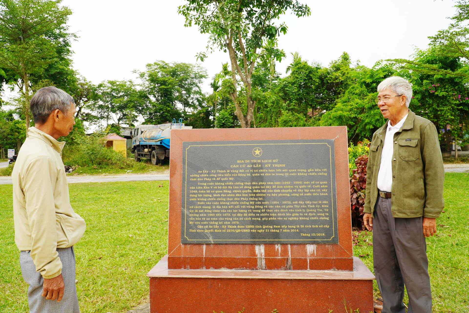 Trần Nhật Cân