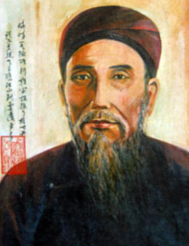 Ngô Quang Bích