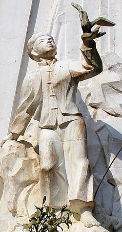Nông Văn Dền (Kim Đồng)