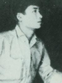 Phạm Đường