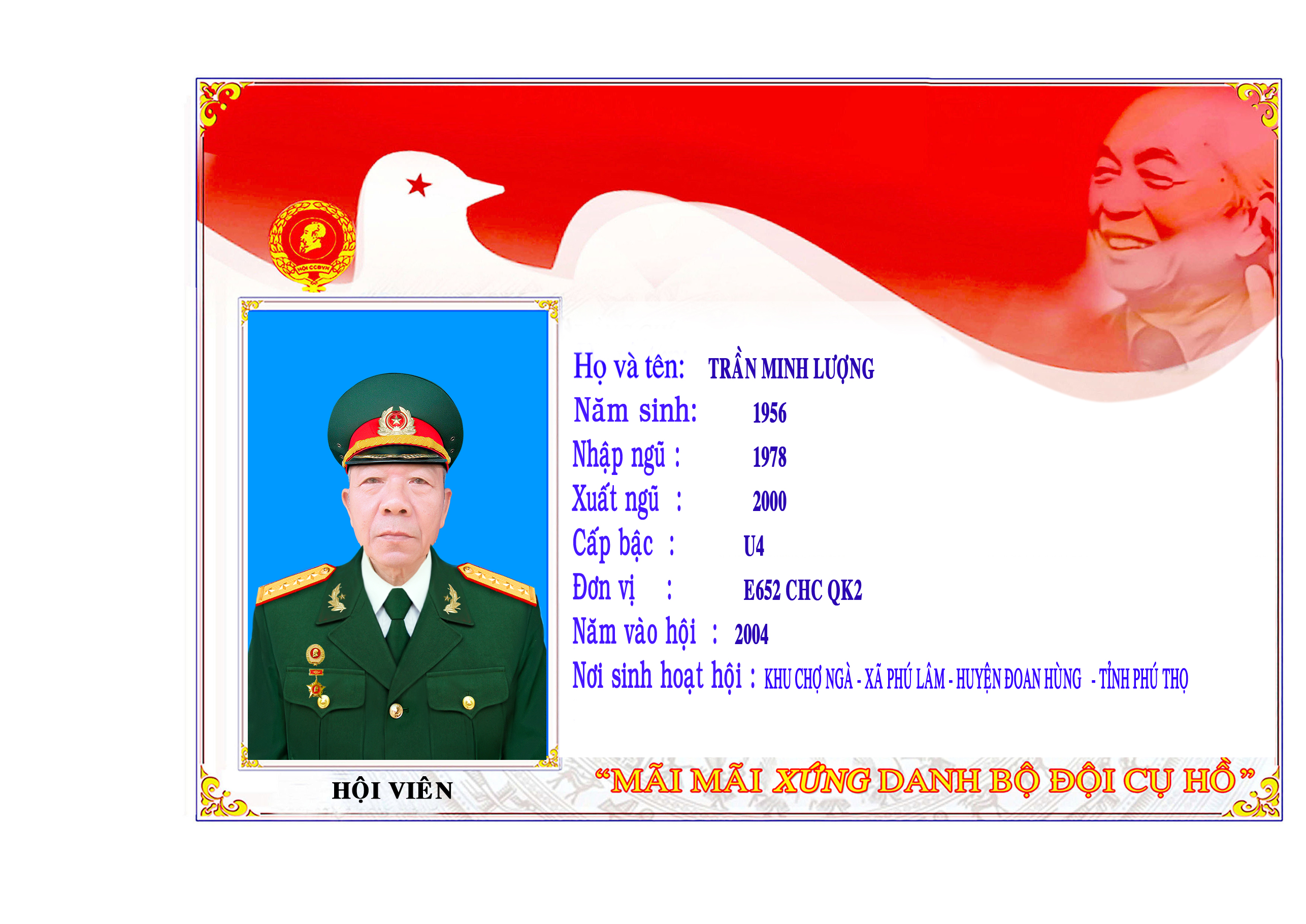Trần Minh Lượng_1956