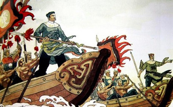 Tông Đản