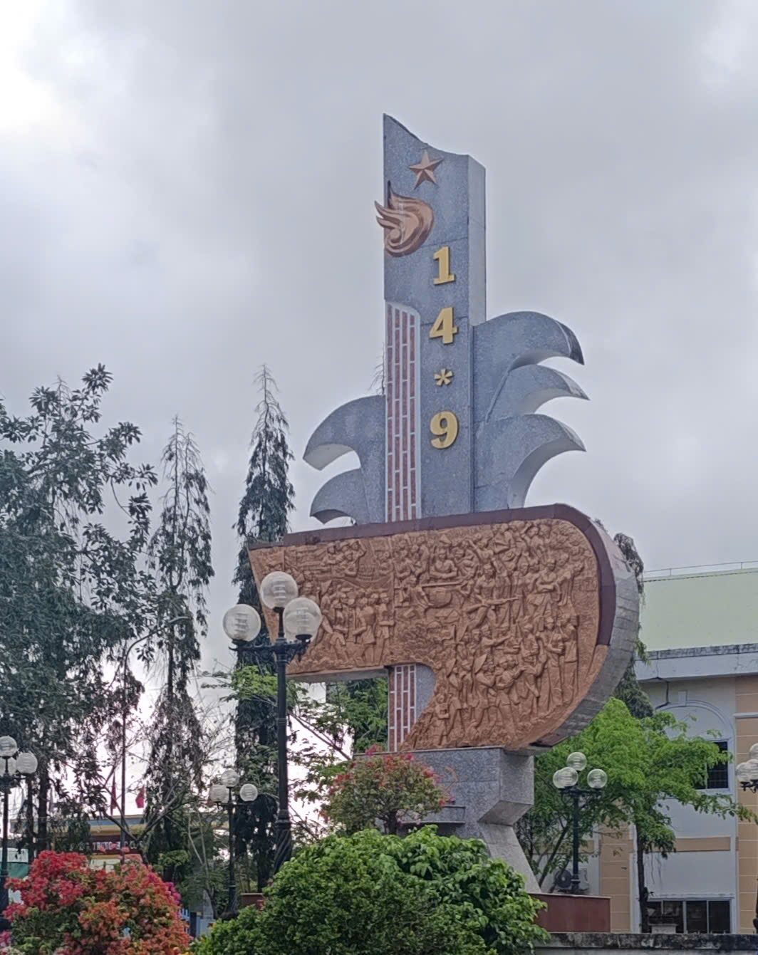 Nguyễn Văn Bốn