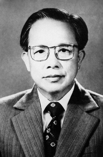 Lê Quang Đạo (tên thật là Nguyễn Đức Nguyên)