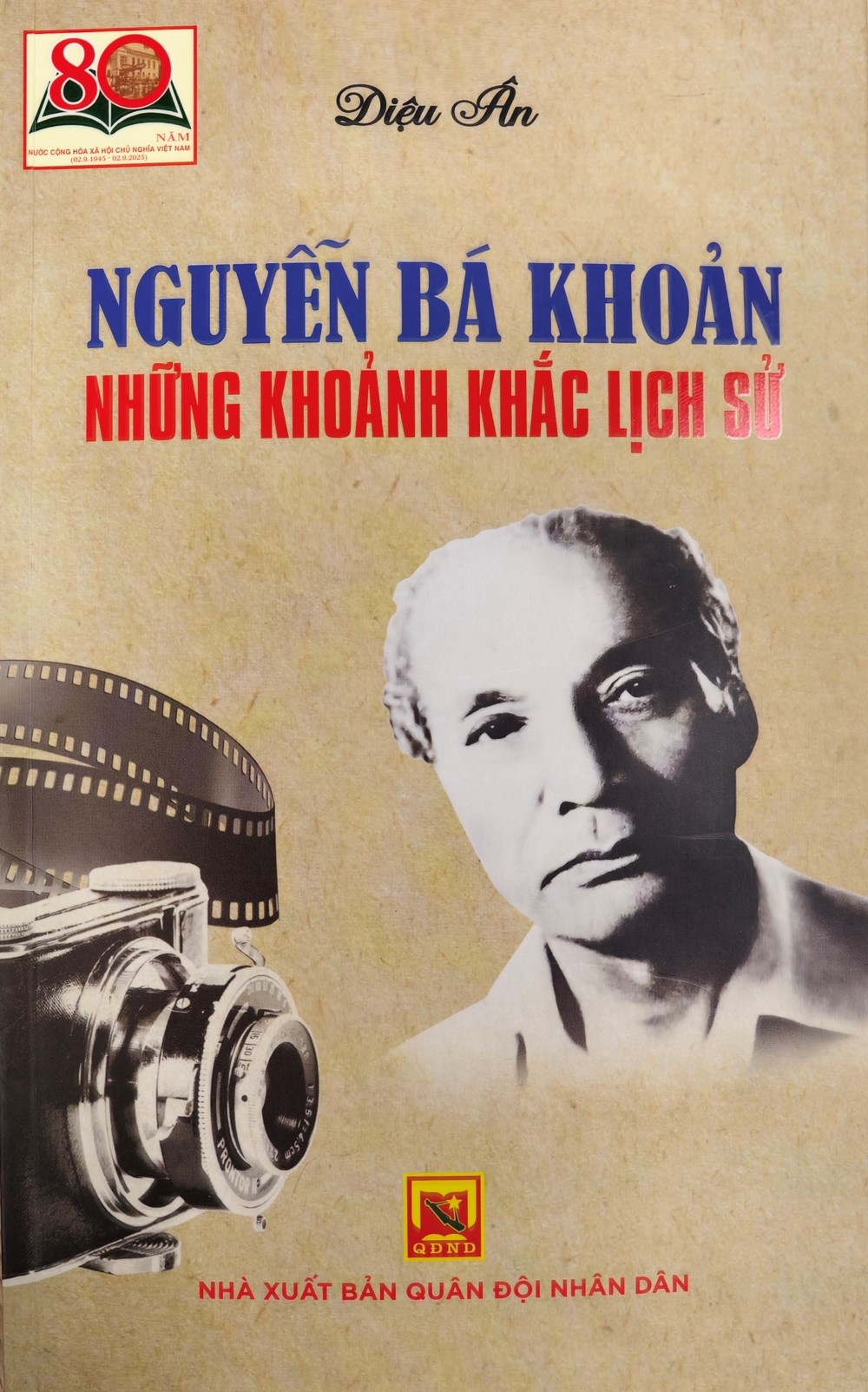 NGUYỄN BÁ KHOẢN