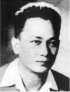 Vũ Quang