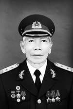 Hồ Vai