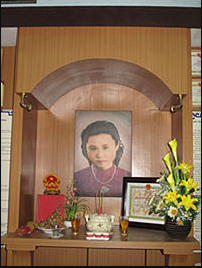 Nguyễn Thị Diệu