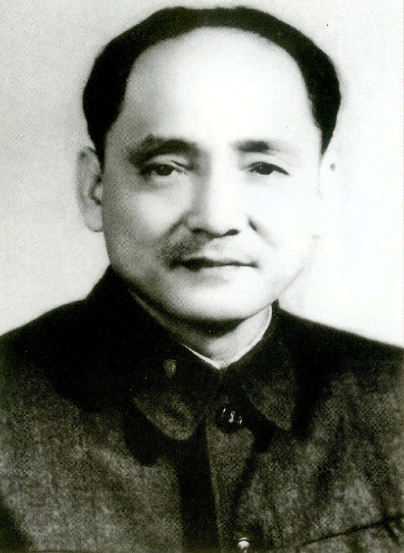 HOÀNG QUỐC VIỆT